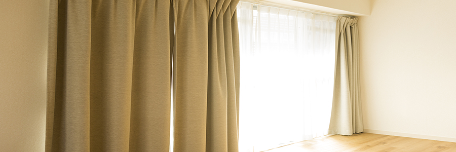 カーテン修理　ドレープカーテン